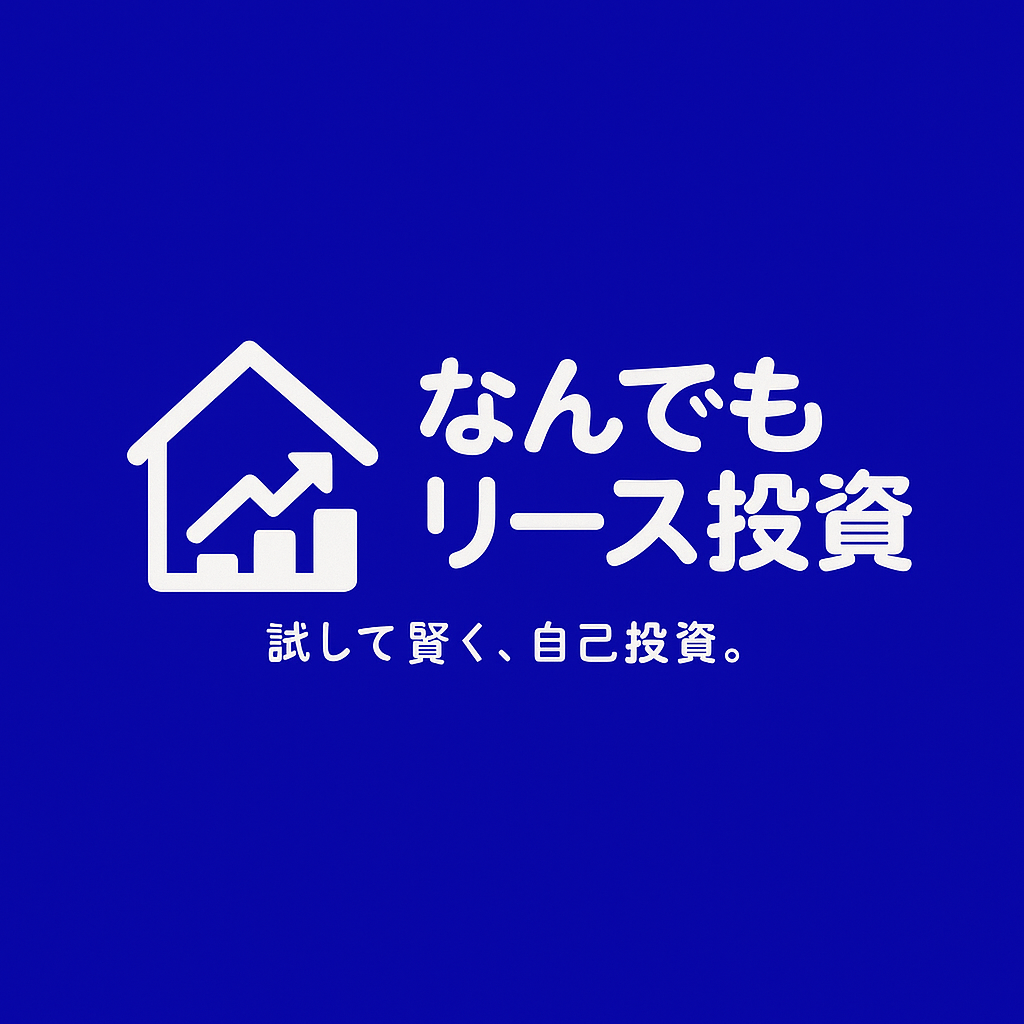 運営者アイコン